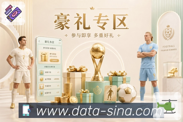 奖项3